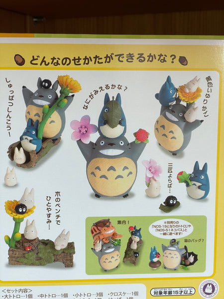 My Neighbor Totoro Stacking Deco SET / In the Forest
