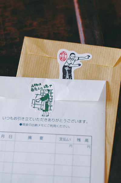 DECCHI Sticker SET (Green)