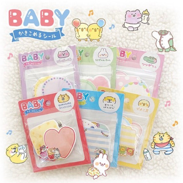 Mind Wave Writable Character Sticker - Baby Early Learning Book