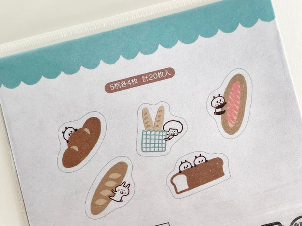 Mizutama Sticker Flake - Bakery