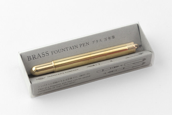 TRC BRASS FOUNTAIN PEN - Solid Brass