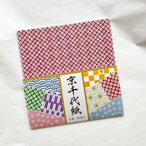 Traditional Pattern Japan Origami Paper