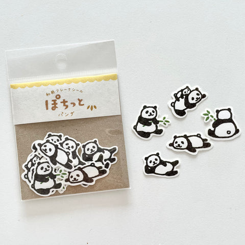 Furukawashiko Japanese Paper Sticker - Panda