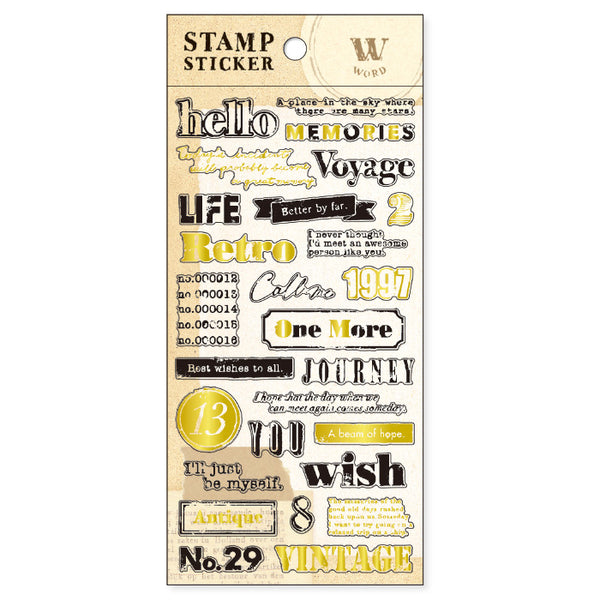 Mind Wave PET Gold Foil Stamp Sticker / Word