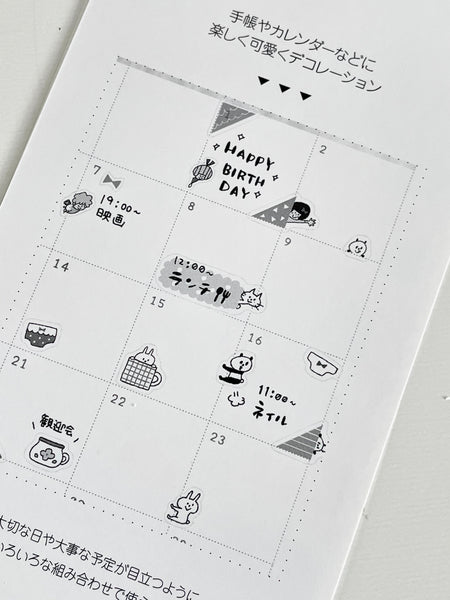 Mizutama’s Diary Seal - Bunny & Friends