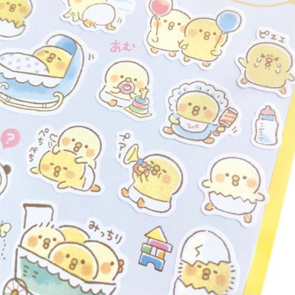 Mind Wave Baby Piyoko Beans Sticker