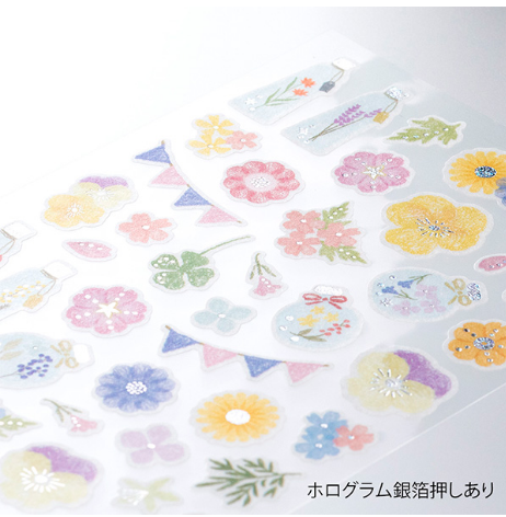Sticker Marché - Pressed Flowers