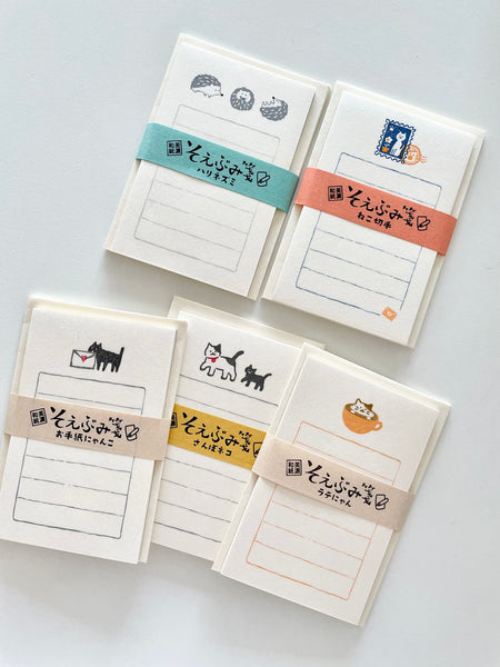 Furukawashiko Mini Letter Set - Hadgehog