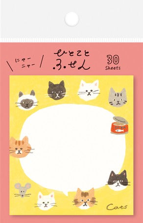 Furukawashiko Sticky Notes - Catsss