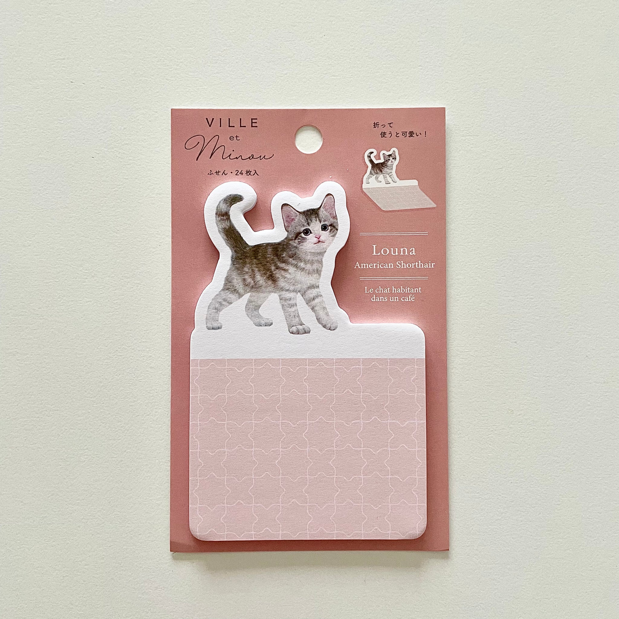 Ville et Minou Sticky Note / Louna