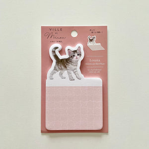 Ville et Minou Sticky Note / Louna