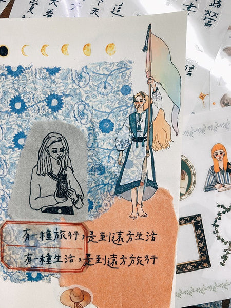 La Dolce Vita “Literary Girl” Print-On Sticker