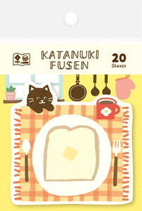 Furukawashiko Sticky Notes - Breakfast CAT