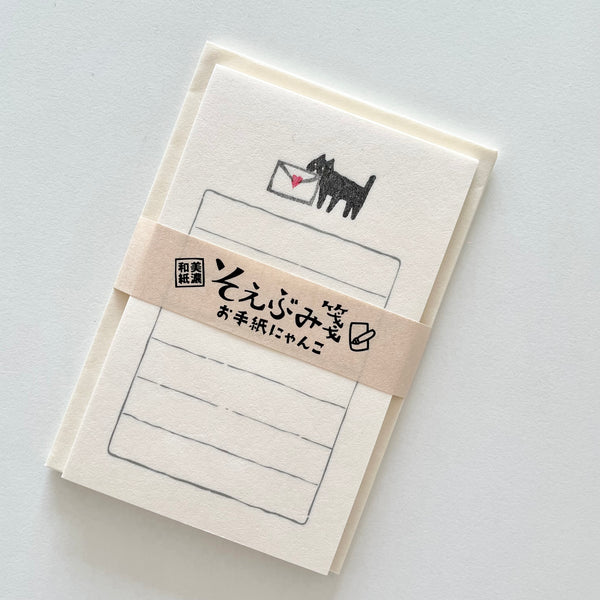 Furukawashiko Mini Letter Set - Letter Cat