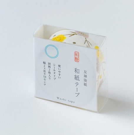Yuzen Japanese Paper Tape - CHIC (with release paper)