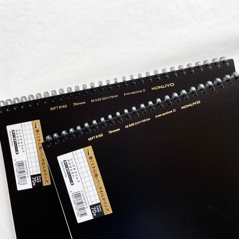 Kokuyo Soft Ring Biz Black (A5 / B5) - GRID notebook