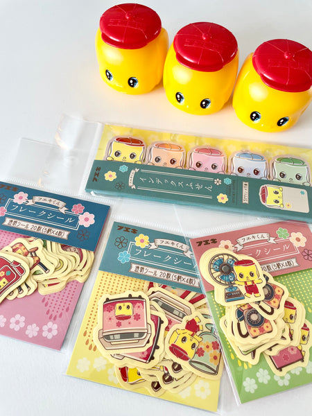 FUEKI retro sticker / Vintage Kitchen