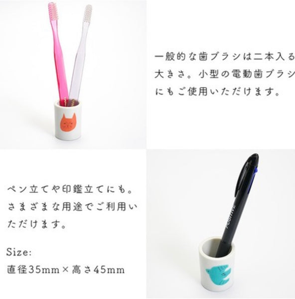 KUTANI Yaki Mini Pottery Deco/ Vase / Toothbrush Holder