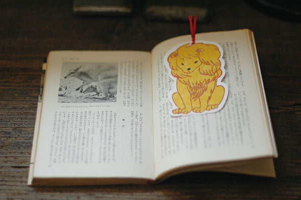 Classiky Animal Bookmark