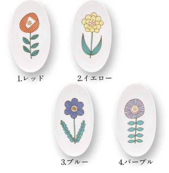 KUTANI Yaki Oval Plate - Flowers