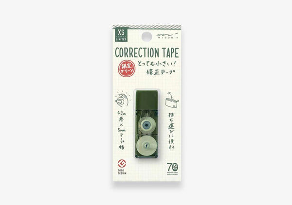 XS Correction Tape Green 70th Anniversary