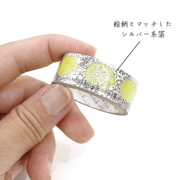 Silver Foil Washi Tape / Lemonss