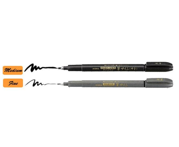 Zebra Fude Brush Pen - 3 Different Tip