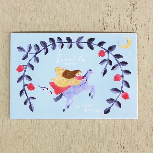 Japan Postcard Set / 星の物語 Étoile