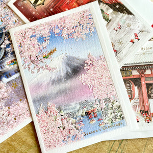 Japanese Style Christmas Card / Mt Fuji