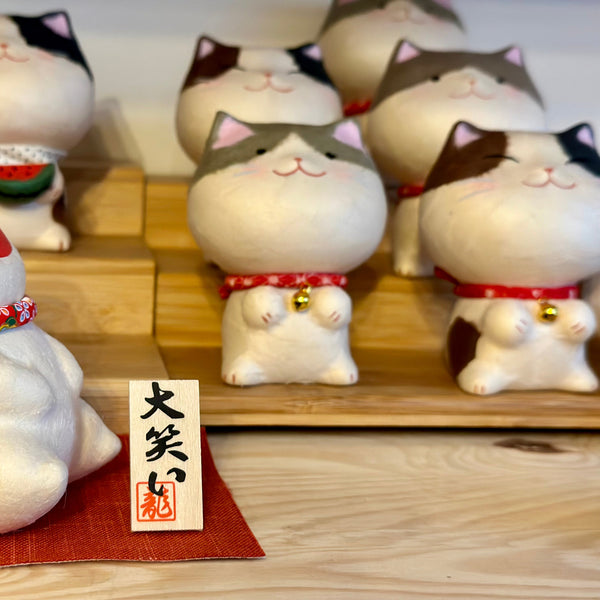 Chigiri Japanese Paper CAT
