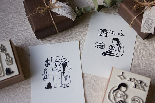 At Home - Girl Rubber Stamp (2designs)
