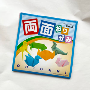 Double side Japan Origami Paper