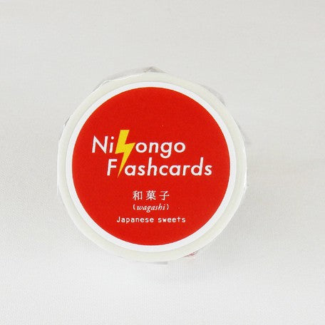 Nihongo FlashCard Washi Tape / Wagashi