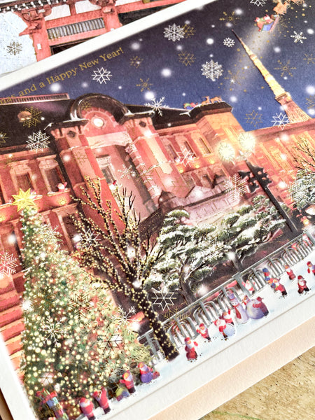 Japanese Style Christmas Card / Tokyo Station