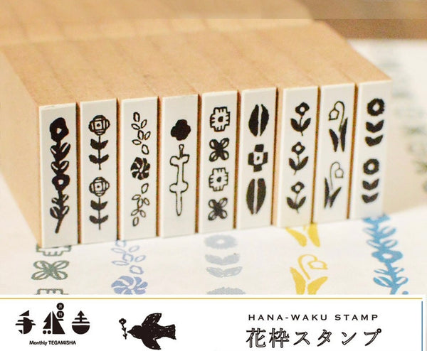Seitousha 2021 Special LIMITED Hana Yaku Stamp Set C