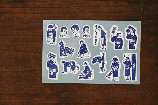 DECCHI Sticker SET (Blue)