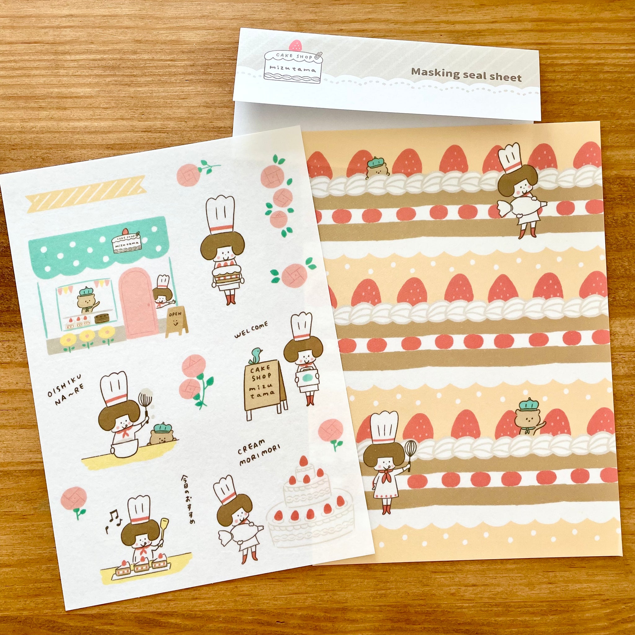 Mizutama Cake Shop Sticker Sheet - Baker