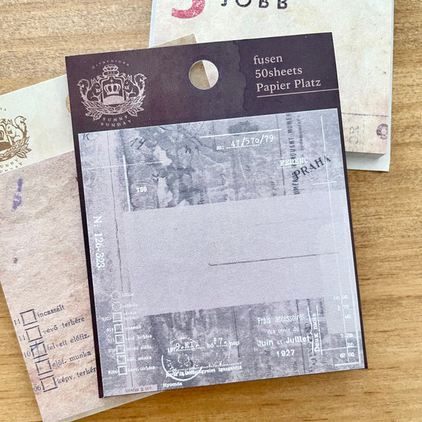 Sunny Sunday Fusen Vintage Sticky Note / 410