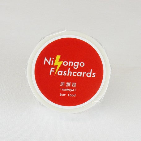 Nihongo FlashCard Washi Tape / Izakaya