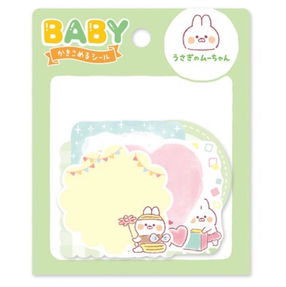 Mind Wave Writable Character Sticker - Baby Rabbit