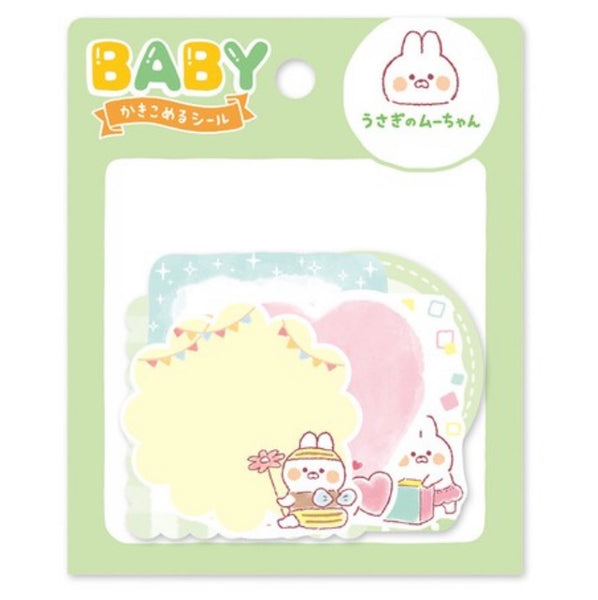 Mind Wave Writable Character Sticker - Baby Rabbit
