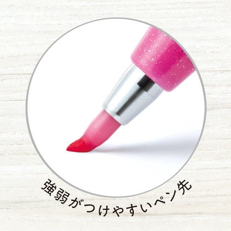 Pentel Fude Touch Pen (6 Colors Set)