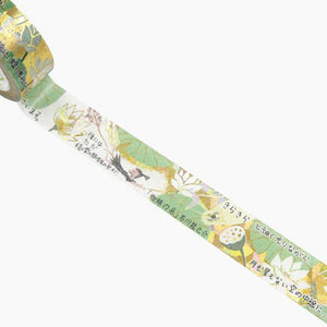Gold Foil Washi Tape / Spider’s Thread