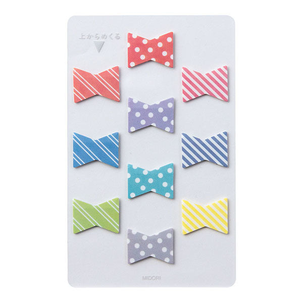 Sticky Memos Film - Mini Ribbons