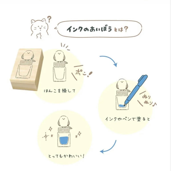 Animal and Stationery Rubber Stamp