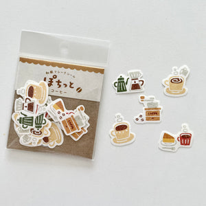 Furukawashiko Japanese Paper Sticker - Coffee
