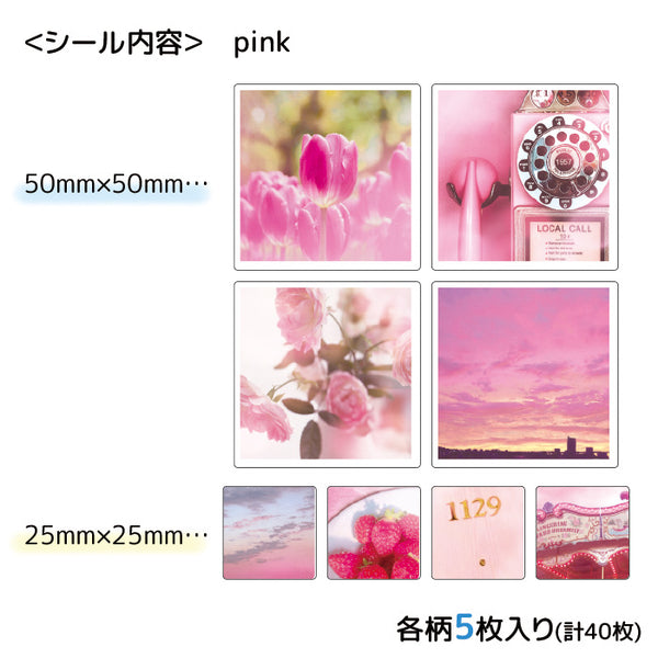 Mind Wave Photo Sticker - Pink (40pcs)