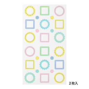 Midori Schedule Sticker / Frame (2pcs)